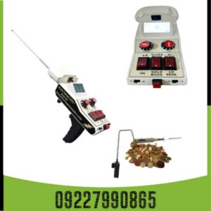 کاوش سریع و وسیع با ردیاب ردیاب الکترو اسکوپ (301 Electroscope):