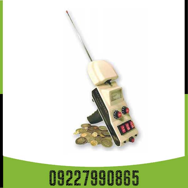 کاوش سریع و وسیع با ردیاب ردیاب الکترو اسکوپ (301 Electroscope):