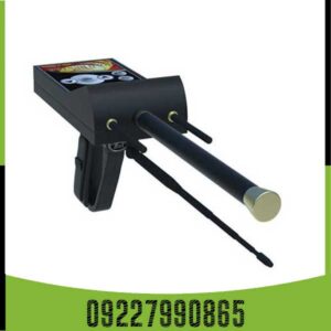 اسکنر گلدهانتر(GOLD HANTER)