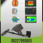 Gamma 3D: نقشه بردار هوشمند دفینه‌ها