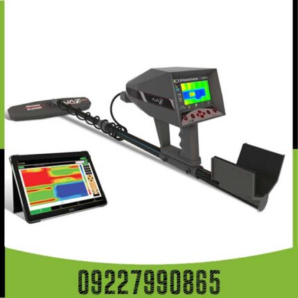 Gamma 3D: نقشه بردار هوشمند دفینه‌ها