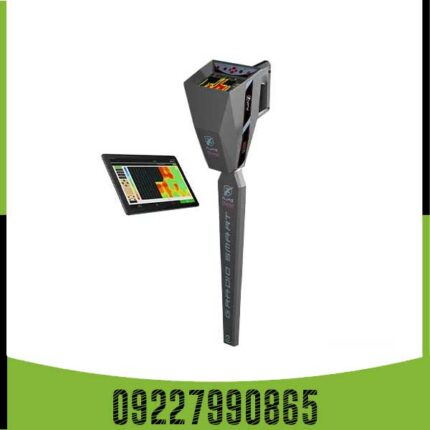 Gamma 3D: نقشه بردار هوشمند دفینه‌ها