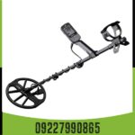 فلزیاب اکوناکس (EQUINOX 900)
