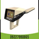 شعاع زن آژاکس ایوتا Ajax Iota