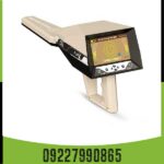 شعاع زن آژاکس ایوتا Ajax Iota