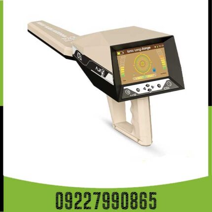 شعاع زن آژاکس ایوتا Ajax Iota