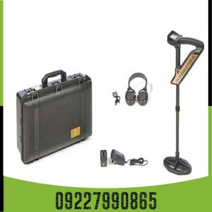 اوولوشن (Evolution)؛ تکامل هوشمند در صنعت فلزیابی و اسکن