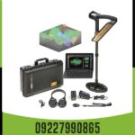 اوولوشن (Evolution)؛ تکامل هوشمند در صنعت فلزیابی و اسکن