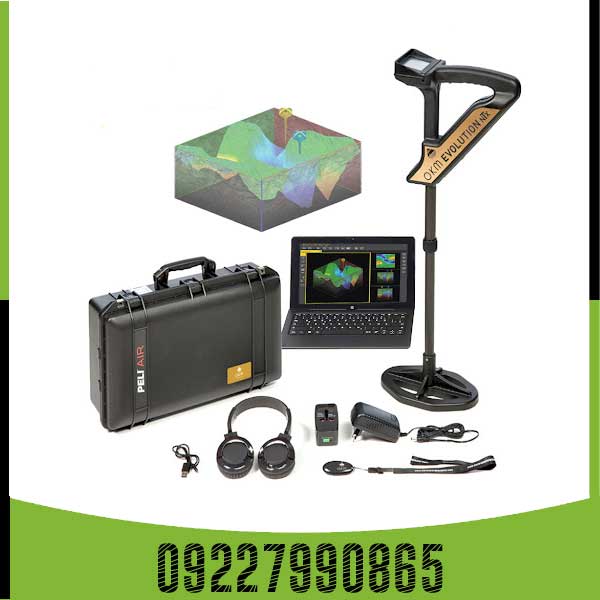 Evolution-8 اوولوشن (Evolution)؛ تکامل هوشمند در صنعت فلزیابی و اسکن