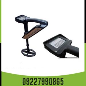 اوولوشن (Evolution)؛ تکامل هوشمند در صنعت فلزیابی و اسکن