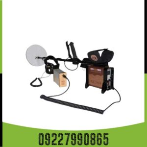 معرفی فلزیاب GFX 7000 | امکانات و ویژگی ها