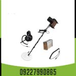 معرفی فلزیاب GFX 7000 | امکانات و ویژگی ها