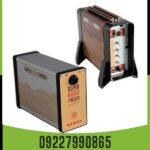 معرفی فلزیاب GFX 7000 | امکانات و ویژگی ها