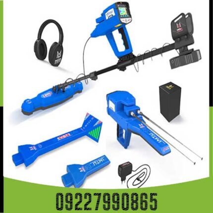 معرفی ردیاب گلداستار GOLD STAR: