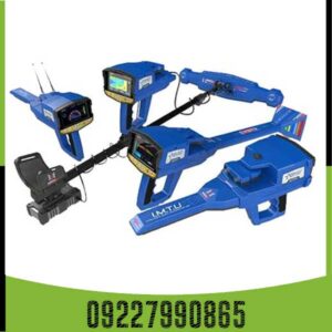 معرفی ردیاب گلداستار GOLD STAR: