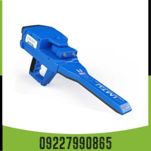 معرفی ردیاب گلداستار GOLD STAR: