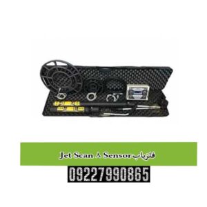 تحلیل عملکرد سنسورهای گریدیومتر در دستگاه Jet Scan 8 Sensor