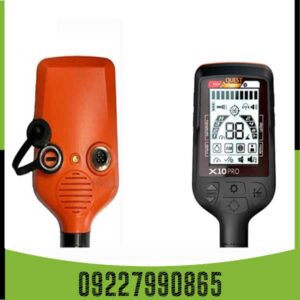 فلزیاب کوئست ایکس 10