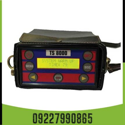 فلزیاب نقطه زن TS8000