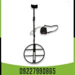 فلزیاب نقطه زن TS8000