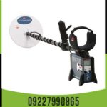 فلزیاب جی پی ایکس 4500 | GPX 4500