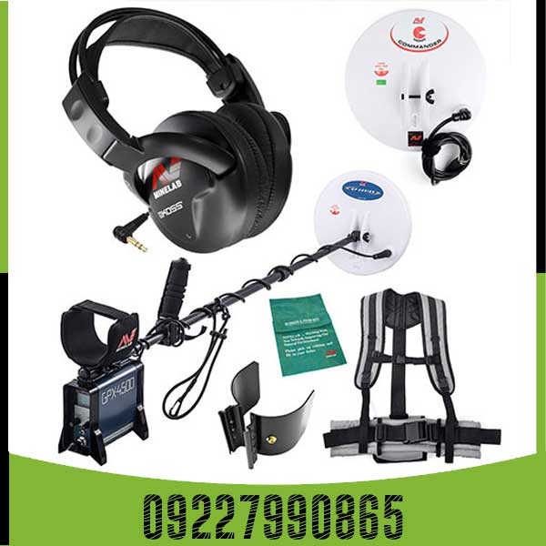 g-2 فلزیاب جی پی ایکس 4500 | GPX 4500