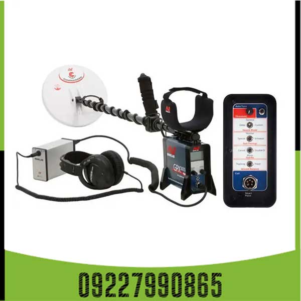 g-3 فلزیاب جی پی ایکس 4500 | GPX 4500