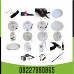 فلزیاب جی پی ایکس 4500 | GPX 4500