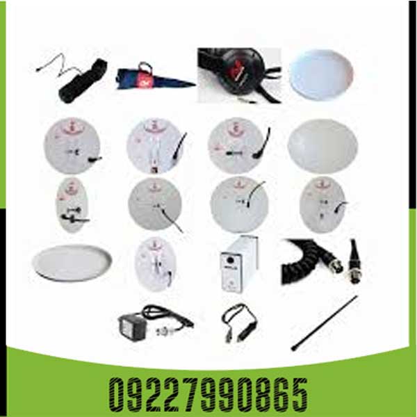 g-5 فلزیاب جی پی ایکس 4500 | GPX 4500