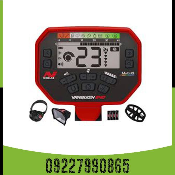 فلزیاب ونکویش 540 پرو فلزیاب ونکویش 540 پرو