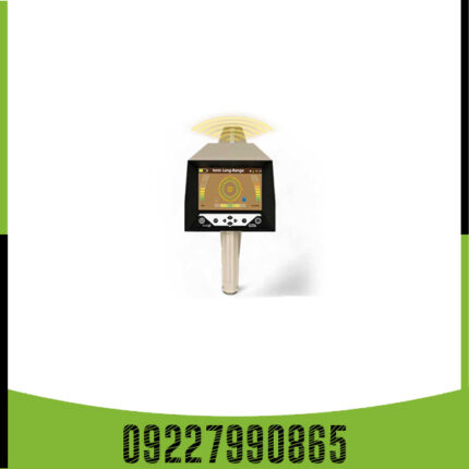 شعاع زن آژاکس ایوتا