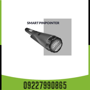 پین پوینتر اسمارت