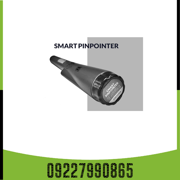 پین پوینتر اسمارت پین پوینتر اسمارت
