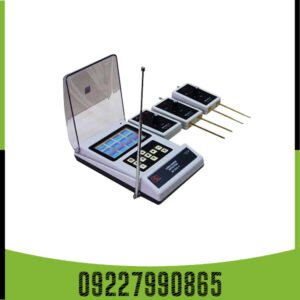 ردیاب بی آر 800 پی
