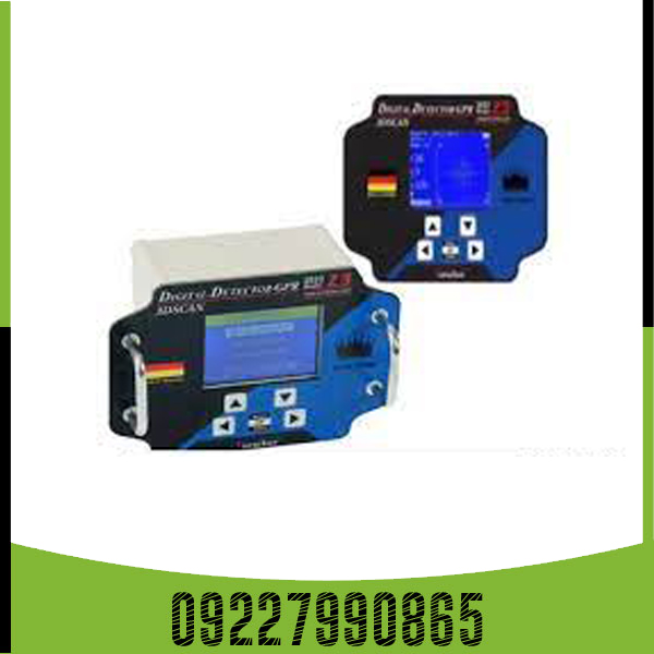 فلزیاب فورشر z3