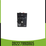 ردیاب شعاع زن مگنتک