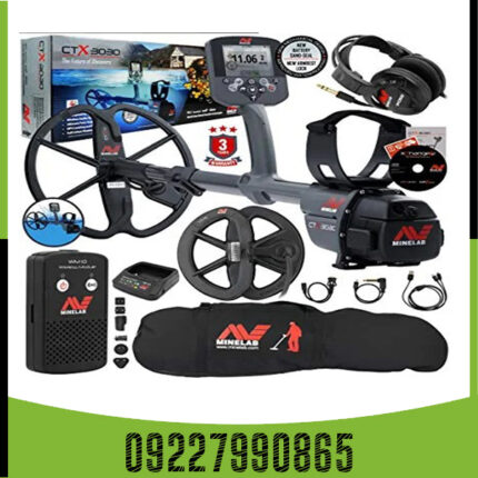 فلزیاب سی تی ایکس 3030