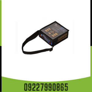 فلزیاب گلادیاتور مکس اولترا