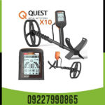 فلزیاب کوئست ایکس 10