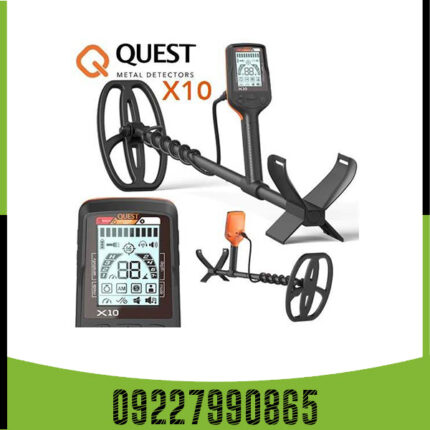 فلزیاب کوئست ایکس 10