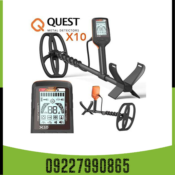 فلزیاب کوئست ایکس 10