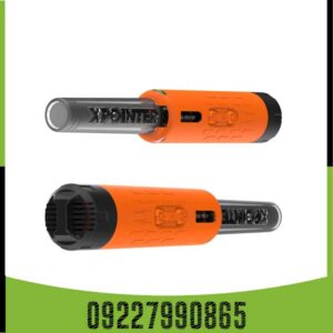 پین پوینتر کوئست (Quest Pinpointer)