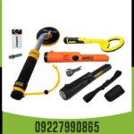 پین پوینتر کوئست (Quest Pinpointer)