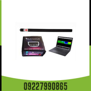 فلزیاب گلادیاتور مکس اولترا