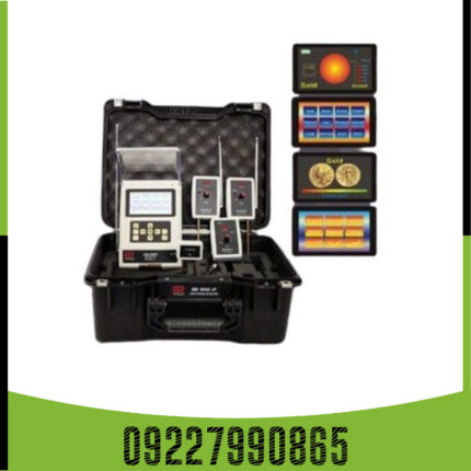 ردیاب بی آر 800 پی