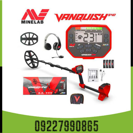 فلزیاب ونکویش 540 پرو