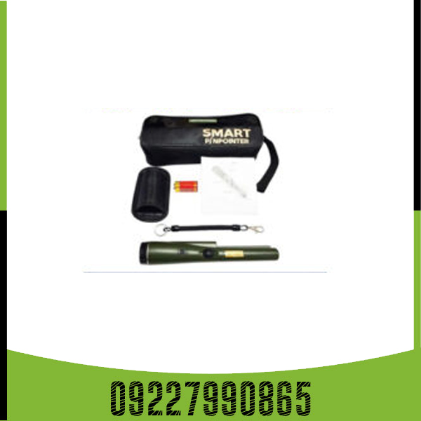 پین پوینتر اسمارت پین پوینتر اسمارت