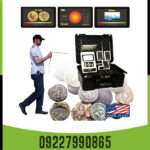 ردیاب بی آر 800 پی