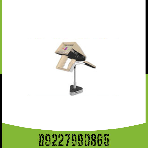 شعاع زن آژاکس ایوتا