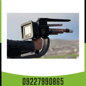 فلزیاب دیسکاوری اسمارت 8000